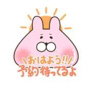 五十嵐　あいこ おはようございます😊 ギン妻パラダイス 谷九店