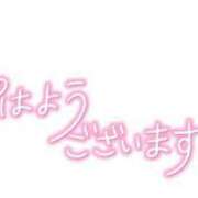 ヒメ日記 2024/09/13 05:58 投稿 東村 西川口デッドボール