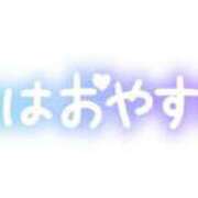 ヒメ日記 2024/10/19 21:41 投稿 東村 西川口デッドボール