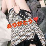 ヒメ日記 2025/04/05 23:56 投稿 ことね 太田人妻城