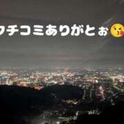 ヒメ日記 2025/05/18 01:06 投稿 ことね 太田人妻城