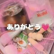 ヒメ日記 2025/05/19 21:26 投稿 ことね 太田人妻城