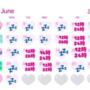 ヒメ日記 2025/05/28 17:29 投稿 ことね 太田人妻城