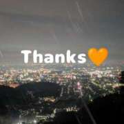 ヒメ日記 2025/07/05 11:16 投稿 ことね 太田人妻城