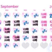 ヒメ日記 2025/08/27 22:06 投稿 ことね 太田人妻城