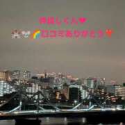 ヒメ日記 2025/10/14 14:07 投稿 ことね 太田人妻城