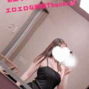 ヒメ日記 2025/10/15 10:16 投稿 ことね 太田人妻城