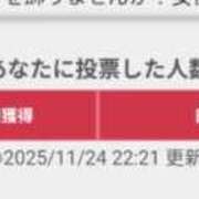 ヒメ日記 2025/11/24 22:56 投稿 ことね 太田人妻城