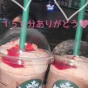 ヒメ日記 2026/01/17 04:16 投稿 ことね 太田人妻城