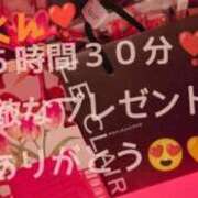 ヒメ日記 2026/03/15 06:26 投稿 ことね 太田人妻城