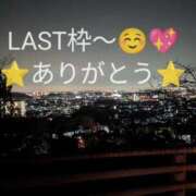 ヒメ日記 2026/03/15 10:16 投稿 ことね 太田人妻城