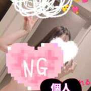 ヒメ日記 2026/04/22 11:56 投稿 ことね 太田人妻城