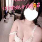 ヒメ日記 2026/06/13 02:26 投稿 ことね 太田人妻城