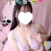 ヒメ日記 2026/06/13 18:29 投稿 ことね 太田人妻城