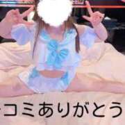ヒメ日記 2026/06/15 11:06 投稿 ことね 太田人妻城