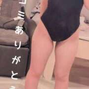 ヒメ日記 2026/06/15 15:16 投稿 ことね 太田人妻城