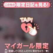 ヒメ日記 2026/06/17 17:26 投稿 ことね 太田人妻城