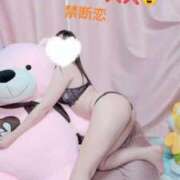 ヒメ日記 2026/07/19 22:46 投稿 ことね 太田人妻城