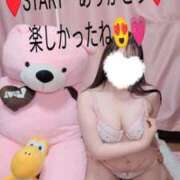 ヒメ日記 2026/08/06 17:10 投稿 ことね 太田人妻城
