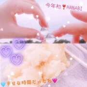 ヒメ日記 2026/08/09 02:06 投稿 ことね 太田人妻城