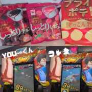 ヒメ日記 2026/08/11 12:26 投稿 ことね 太田人妻城