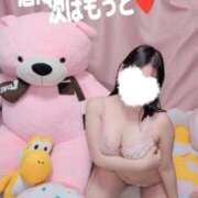 ヒメ日記 2026/10/10 01:16 投稿 ことね 太田人妻城