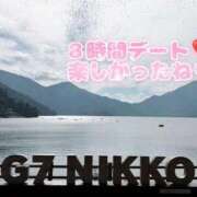 ヒメ日記 2026/10/12 22:59 投稿 ことね 太田人妻城