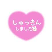 ヒメ日記 2024/11/03 10:50 投稿 五十嵐　あいこ ギン妻パラダイス 日本橋店