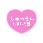 ヒメ日記 2025/01/18 11:05 投稿 五十嵐　あいこ ギン妻パラダイス 日本橋店