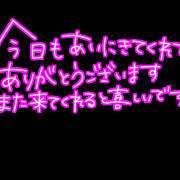 ヒメ日記 2023/07/25 03:04 投稿 さなえ ギン妻パラダイス 和歌山店