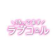 ヒメ日記 2024/06/08 10:04 投稿 さなえ ギン妻パラダイス 和歌山店