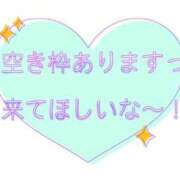 ヒメ日記 2024/06/13 16:43 投稿 さなえ ギン妻パラダイス 和歌山店