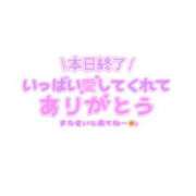 ヒメ日記 2024/08/15 21:29 投稿 さなえ ギン妻パラダイス 和歌山店