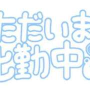 ヒメ日記 2024/10/05 11:35 投稿 さなえ ギン妻パラダイス 和歌山店