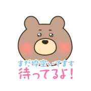 ヒメ日記 2024/12/23 15:27 投稿 さなえ ギン妻パラダイス 和歌山店