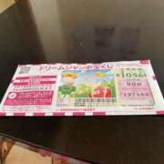 ヒメ日記 2025/05/10 14:04 投稿 さなえ ギン妻パラダイス 和歌山店