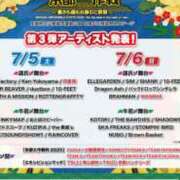 ヒメ日記 2025/05/26 13:54 投稿 さなえ ギン妻パラダイス 和歌山店