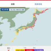 ヒメ日記 2025/07/30 10:15 投稿 さなえ ギン妻パラダイス 和歌山店