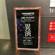 ヒメ日記 2025/08/26 11:07 投稿 さなえ ギン妻パラダイス 和歌山店