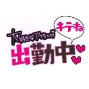 ヒメ日記 2025/08/30 12:07 投稿 さなえ ギン妻パラダイス 和歌山店