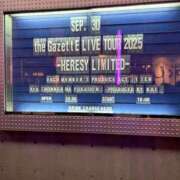 ヒメ日記 2025/10/01 11:26 投稿 さなえ ギン妻パラダイス 和歌山店