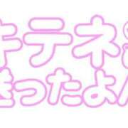 ヒメ日記 2025/10/23 15:35 投稿 さなえ ギン妻パラダイス 和歌山店