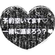 ヒメ日記 2025/11/11 11:54 投稿 さなえ ギン妻パラダイス 和歌山店