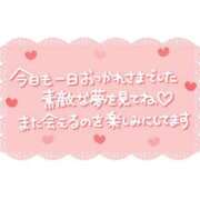 ヒメ日記 2025/11/14 21:55 投稿 さなえ ギン妻パラダイス 和歌山店