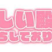 ヒメ日記 2025/11/16 17:22 投稿 さなえ ギン妻パラダイス 和歌山店