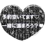 ヒメ日記 2025/12/23 12:51 投稿 さなえ ギン妻パラダイス 和歌山店