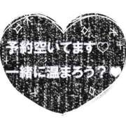 ヒメ日記 2026/01/09 14:17 投稿 さなえ ギン妻パラダイス 和歌山店
