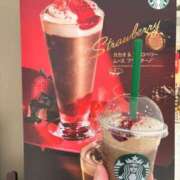 ヒメ日記 2026/01/21 12:14 投稿 さなえ ギン妻パラダイス 和歌山店