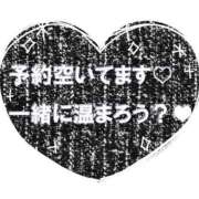 ヒメ日記 2026/02/26 15:35 投稿 さなえ ギン妻パラダイス 和歌山店