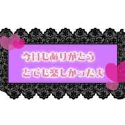 ヒメ日記 2026/04/04 21:52 投稿 さなえ ギン妻パラダイス 和歌山店